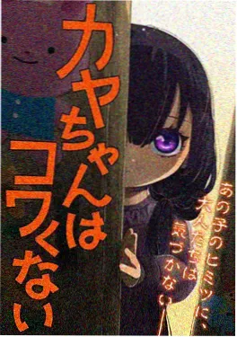 电影院治愈系家庭片长巷里的春天海报